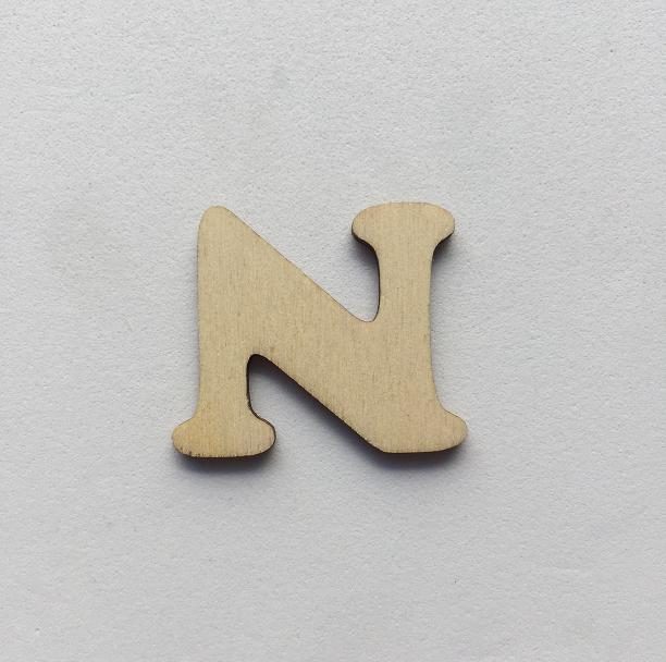 N - 1 cm